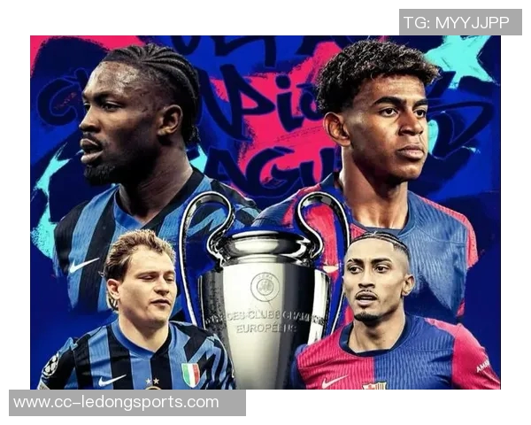 欧冠新规解读：半决赛前可先客后主淘汰赛中如何继承优势