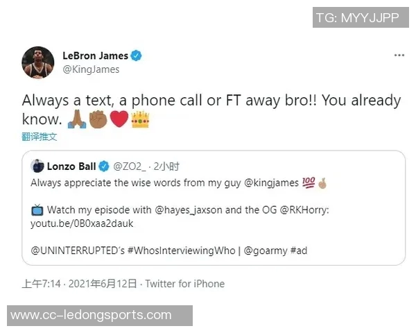 布克赛后手持库里签名鞋款Book1出席采访引发热议