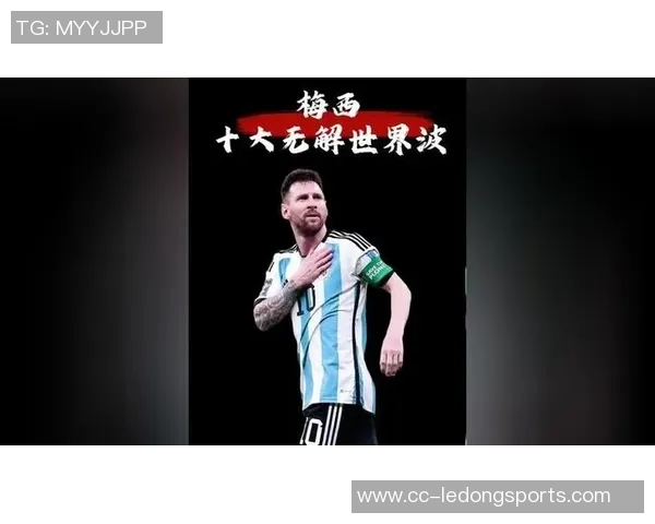 梅西亚斯绝杀博洛尼亚上演精彩内切世界波展现梅西风采 梅西亚斯绝杀博洛尼亚上演精彩内切世界波展现梅西风采